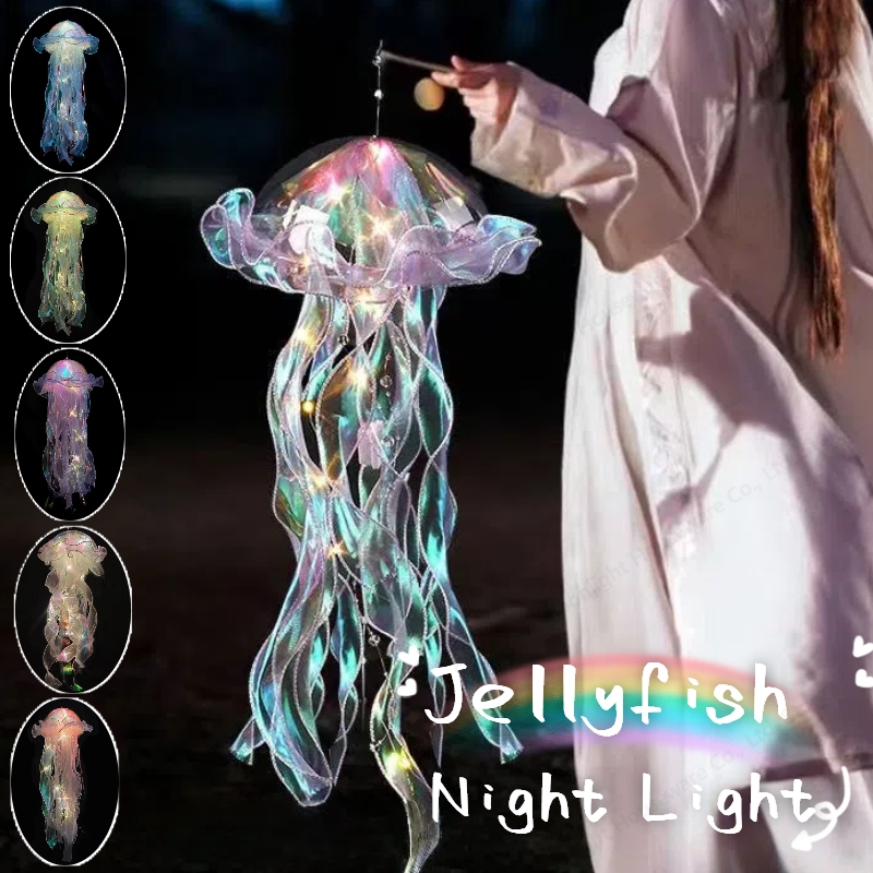 Gradient Jellyfish LED Night L - đánh giá và giá Baby Nursery Decor Girl