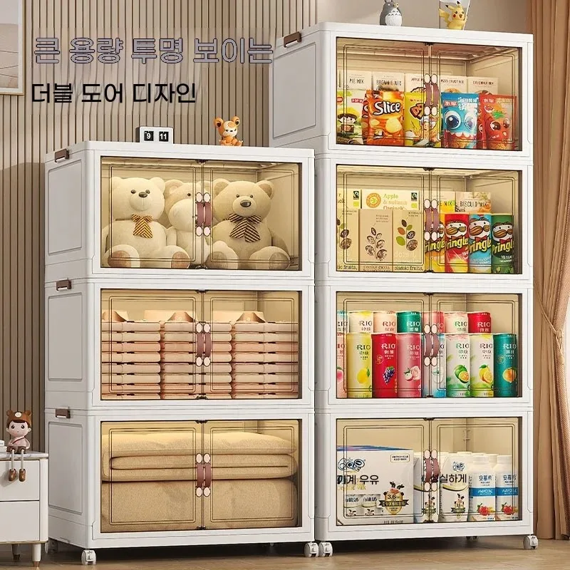 Ultra-Thin 7cm Foldable Storag - đánh giá và giá Baby Nursery Unit