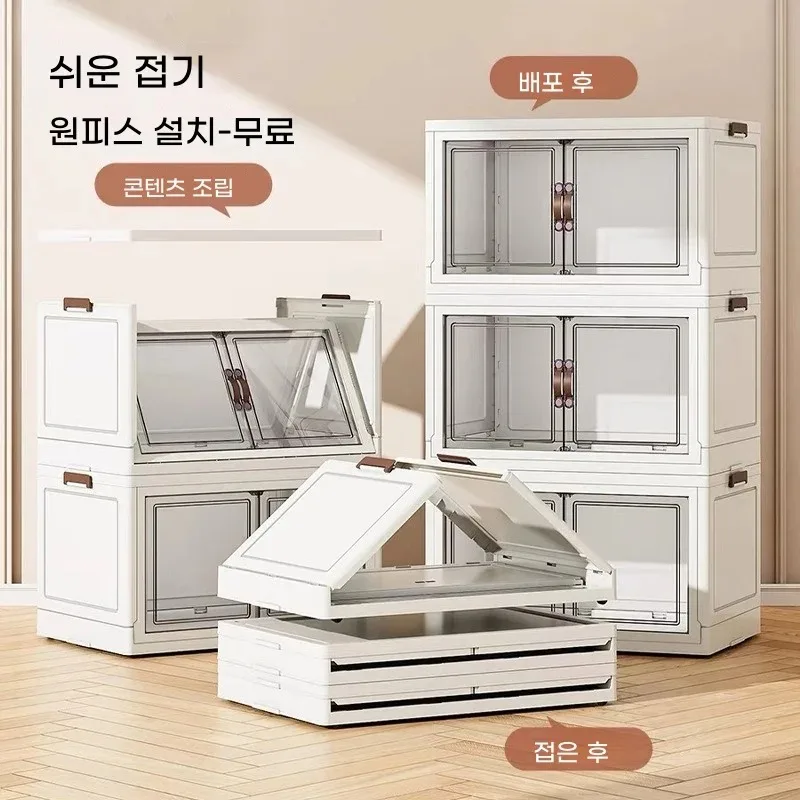 Ultra-Thin 7cm Foldable Storag - đánh giá và giá Baby Nursery Unit