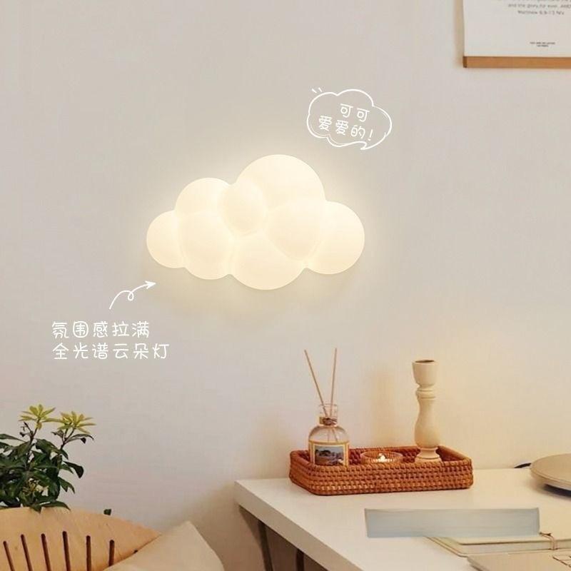 White Cloud Wall Lights Childr - đánh giá và giá Baby Nursery Wall Lights