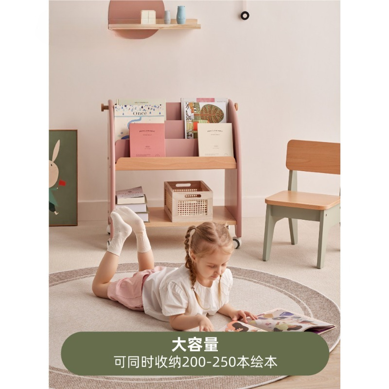 Solid wood bookshelf Floor-to- - đánh giá và giá Baby Bookshelf Small