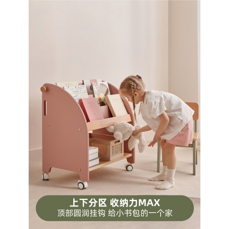 Solid wood bookshelf Floor-to- - đánh giá và giá Baby Bookshelf Small