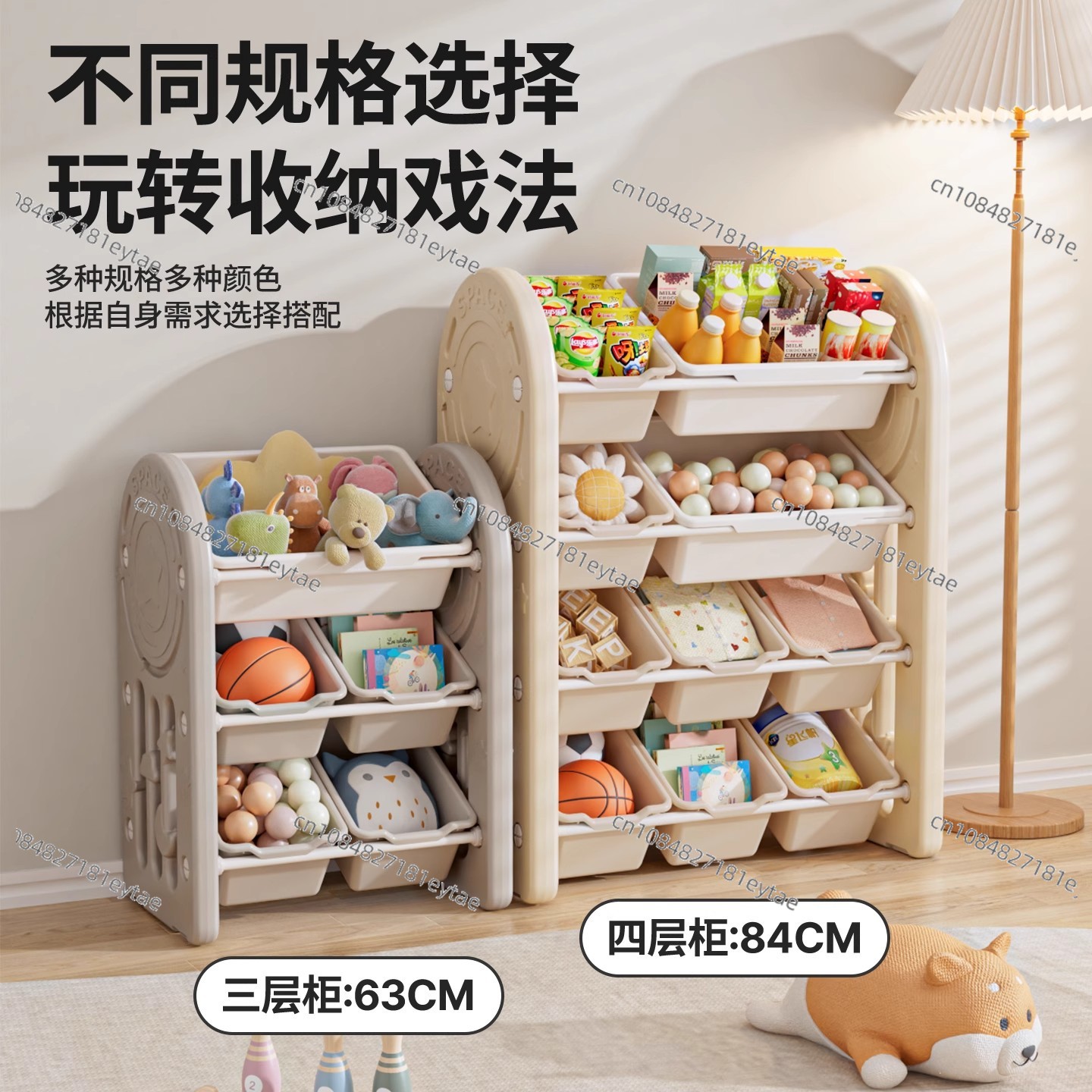 Wholesale Children's Plastic S - đánh giá và giá Baby Bookshelf Small