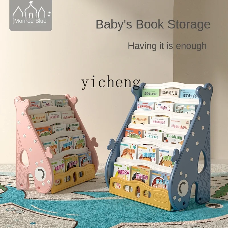 XL Children's Bookcase Picture - đánh giá và giá Baby Bookshelf Small